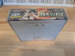 Pokemon Sun & Moon Alter Genesis Japanese SEALED Booster Lot of 16 LIGHT Packs - Image 4