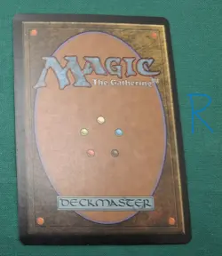 1 x MTG Mox Diamond English EX/NM Top artifact - Image 2