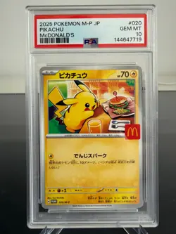 Pokemon TCG PSA 10 GEM MINT Pikachu McDonalds 020/M-P Promo Japanese - Image 1