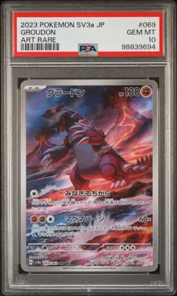 2023 POKEMON JAPANESE SV3A-RAGING SURF ART RARE #069 GROUDON PSA 10 - Image 1