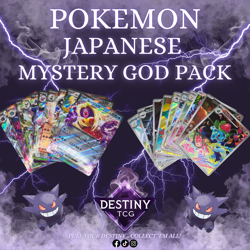 Pokemon Japanese Mystery God Pack – 10 Hits Guaranteed + SAR Chance! See Desc - Image 1