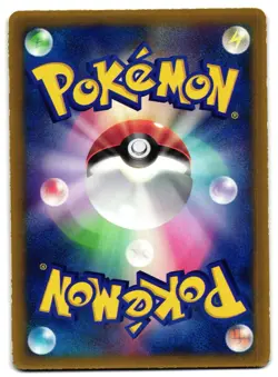 JIRACHI 014/ADV-P - LP - COROCORO PROMOS JAPANESE 2003 POKEMON CARD - Image 2