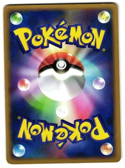 SLOWPOKE 044/082 - LP - STORMFRONT JAPANESE POKEMON CARD - Image 2