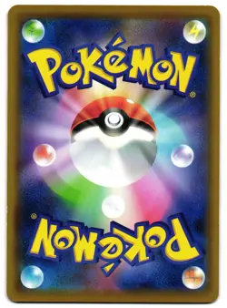 REGIROCK EX 011/048 - LP - XY EXTRA REGULATION BOX JAPANESE POKEMON CARD - Image 2