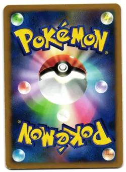 LICKILICKY DPBP#120 - LP - DP3 SHINING DARKNESS JAPANESE POKEMON CARD - Image 2