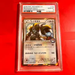 Pokemon Trading Card Regigigas 160 XY P Promo PSA GEM MINT Certified - Image 1