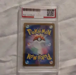 Pokemon Company Omastar V 018/098 S12 Paradigm Trigger JP Holo TGC 10 - Image 2