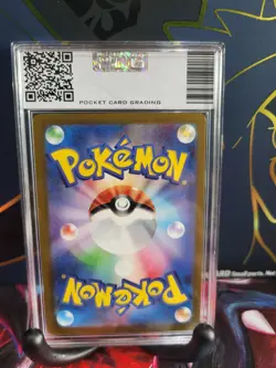 Pokemon TCG Mega Gardevoir EX 226/193 Special Illustration Mega Dream Ex - Image 2