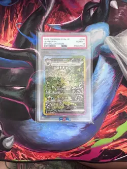 PSA 10 Leafeon ex Pokemon Japanese Terastal Festival Special Art Rare 200/187 - Image 1