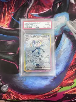 PSA 10 glaceon ex Pokemon Japanese Terastal Festival Special Art Rare 206/187 - Image 1
