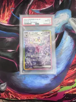 PSA 10 espeon ex Pokemon Japanese Terastal Festival Special Art Rare 211/187 - Image 1