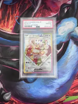 PSA 10 eevee ex Pokemon Japanese Terastal Festival Special Art Rare 224/187 - Image 1