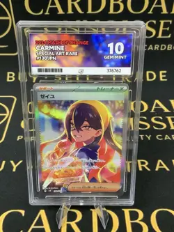 Pokemon TCG Carmine SAR 130/101 Mask of Change Japanese Edition Ace 10 Label - Image 1