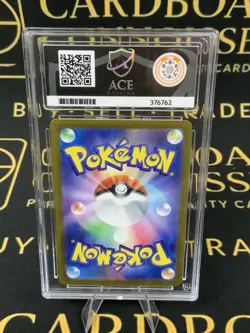 Pokemon TCG Carmine SAR 130/101 Mask of Change Japanese Edition Ace 10 Label - Image 2