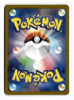 POKEMON JAPANESE BULBASAUR 287/S-P P SWORD & SHIELD PROMOS LIGHTLY PLAYED - Image 2