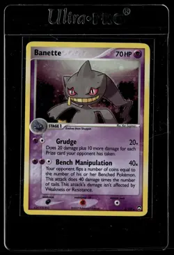 Banette 4/108 Power Keepers Rare Holo Pokemon - Image 1