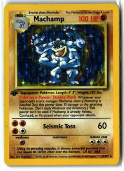 Machamp ⭐ 8/102 Holo Rare Deck Exclusives Pokemon LP/MP - Image 1