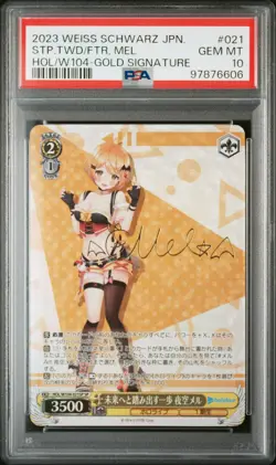PSA 10 WEISS SCHWARZ JAPANESE HOLOLIVE PRODUCTION VOL.2 #021 STP.TWD/FTR, MEL - Image 1