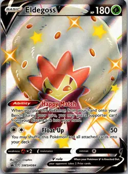 Eldegoss V SWSH: Sword & Shield Promo Cards SWSH084 NM - Image 1