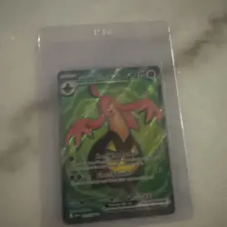 Gourgeist ex 102/86 Full Art Pokemon Chaos Rising and ex card - Image 1