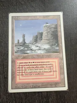 Plateau Revised LP Light Play MTG Magic The Gathering - Image 1