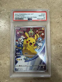 PSA 10 Pikachu 045/S-P CHINESE SWSH Joyful Collection Pokemon Card 2021 PSA 10 - Image 1