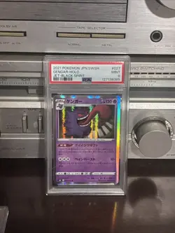 2021 POKEMON JPN SWSH GENGAR-HOLO #027 MINT JET-BLACK SPIRIT PSA 9 - Image 1