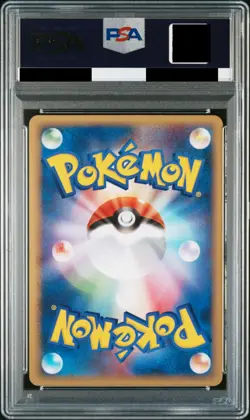 PSA7 Pokemon Card Espeon ex Holo 041 2005 Golden Sky Japanese Ship from Japan - Image 2