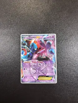 Deoxys EX 53/116 UR World Championship Decks Pokemon 2018 - Image 1