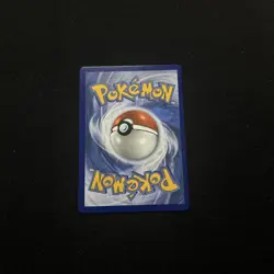 Pokemon TCG| Gourgeist ex | 102/086 | Full Art | Chaos Rising - Image 2