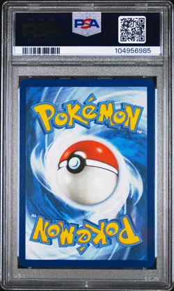 2024 POKEMON SFA EN-SHROUDED FABLE SPECIAL ILLUSTRATION RARE OKIDOGI EX PSA 10 - Image 2