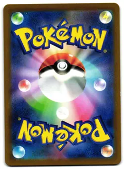 US SELLER Pokemon Pikachu V 222/184 S8b VMAX Climax CSR Holo Japanese - Image 2