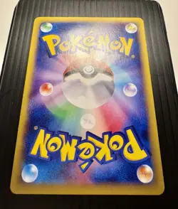 Pokemon TCG Japanese M Charizard EX 002/021 Mega Battle Deck Holo Rare - Image 4
