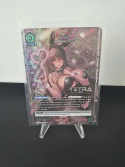 Union Arena Noir UE14BT/NIK-1-073 (R*) GODDESS OF VICTORY: NIKKE - Image 1