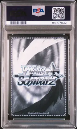2023 WEISS SCHWARZ JAPANESE BOCCHI THE ROCK! #037 RYO W107-SSP SIGNATURE - Image 2