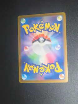 Jigglypuff 039/165 Master Ball - 151 sv2a Japanese Mint - Pokemon Card Game - Image 2
