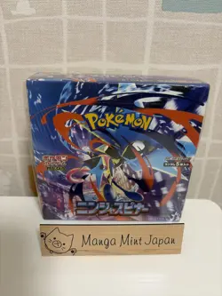[Sealed] Ninja Spinner Booster Box Pokemon Card Game Mega M4 w/shrink Japan New - Image 1