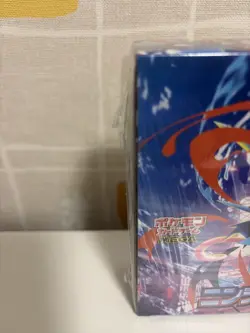[Sealed] Ninja Spinner Booster Box Pokemon Card Game Mega M4 w/shrink Japan New - Image 2