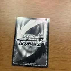 Trading Card Shion Murasaki Future Together Rare - Image 2