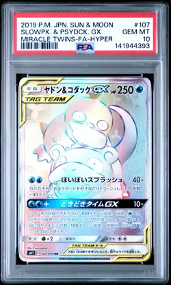 PSA 10 - Slowpoke & Psyduck GX 107/094 SM11 Miracle Twins - Pokemon - Image 1