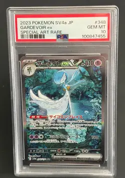 Pokemon Gardevoir ex #348/190 Sv4a: Shiny Treasure Ex PSA 10 GEM MINT - Image 1