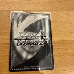 Weiss Schwarz Ryouka Card Single Trading Card Play Use - Image 2