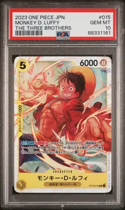 2024 One Piece TCG Monkey D Luffy ST13-015 SR Ultra Deck Three Brothers PSA 10 - Image 1