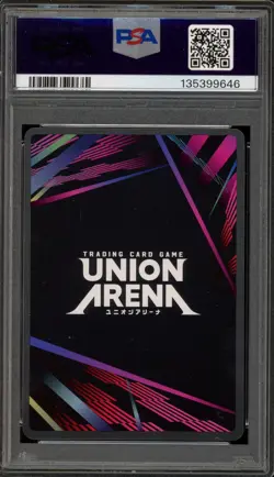 Union Arena Lelouch Lamperouge Rare Battle Winner #017 PSA 10 Gem Mint - Image 2