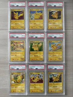 Japanese Pokemon Card Lot 9 Cards Pikachu - Image 1