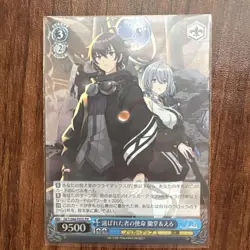 Weiss Schwarz Chosen Ones Mission Trading Card Excellent - Image 1