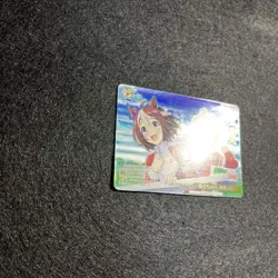 Uma Musume Weiss Schwarz Day of Departure Challenge Trading Card Playable - Image 5