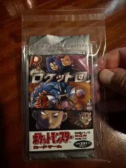 Pokemon Team Rocket Booster Pack JAPANESE SEALED🔥🔥 4935228971145 - Image 2