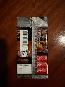 Pokemon Team Rocket Booster Pack JAPANESE SEALED🔥🔥 4935228971145 - Image 3