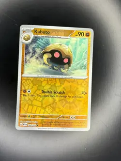 Kabuto 140/165 Uncommon 151 Pokemon Reverse Holo Near Mint - Image 1